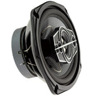 DS18 Select Series 6" x 9" 5-Way Coaxial Auto Speakers, Pair, 260 Watts-The Injection cone woofer has superb sound quality