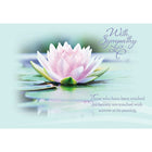 Millbrook Studios 5-3/8" x 7-3/4" With Sympathy Greeting Cards and Envelopes, 18 Pack (06829)-Printed on uncoated card stock