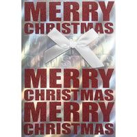 Rosedale Gold 5-1/2" x 8" Greeting Cards/Envelopes - 36712-Value Greeting Cards