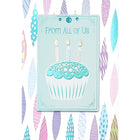 Rosedale Gold 5 1/2" x 8" Greeting Cards/Envelopes - 6 Pack-Card shop quality greeting cards.