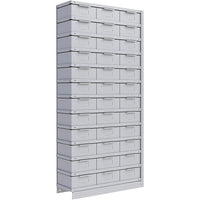 Metalware RK276 Boltless Shelving Unit, 13-Shelves, 36" x 12" x 76", Light Grey-Adjustable shelving system that provides high strength, yet economical storage capacity for your needs