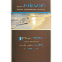 Rosedale Greeting Card, For My husband on Anniversary, Beach-Printed on premium coated card stock