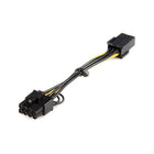StarTech PCI Express 6 pin to 8 pin Power Adapter Cable-An economic solution that saves you from upgrading your power supply
