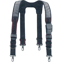 Ergodyne Padded Tool Rig Suspenders-Qty/Pk - 1