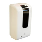 Spike Marks Touch Free Wall Mount Dispenser for Foam - 1200ml (DISP-105)-Refillable Plastic