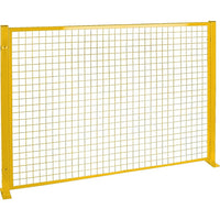 Kleton Perimeter Guards - Mesh Style - Yellow-Colour: Yellow