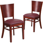 Flash Furniture Lacey Solid Back Mahogany Wood Restaurant Barstool - Burgundy Vinyl Seat - 2 Pack-800 lb. Weight Capacity