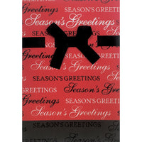 Rosedale Gold 5-1/2" x 8" Greeting Cards/Envelopes - 36723-Value Greeting Cards