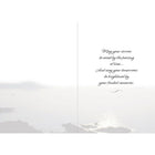 Rosedale 5-1/2" x 8" With Our Deepest Sympathy Greeting Cards And Envelopes, 12 Pack (17511)-Card shop quality greeting cards
