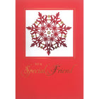Rosedale Gold 5-1/2" x 8" Greeting Cards/Envelopes - 36738-Value Greeting Cards