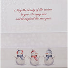 Rosedale Gold 5-1/2" x 8" Greeting Cards/Envelopes - 36838-Printed on premium uncoated card stock