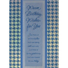 Rosedale Greeting Card, Warm Birhtday Wishes- Masculine-Printed on premium coated card stock