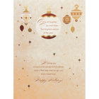 Rosedale Gold 5-1/2" x 8" Greeting Cards/Envelopes - 36749-Printed on premium uncoated card stock