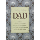 Rosedale Greeting Card, Birthday Dad, Abstract-Printed on premium coated card stock