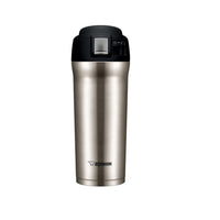 Zojirushi SM-YAE48 Travel Mug - 16 oz. - Stainless Steel-16oz insulated Stainless Steel Mug