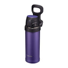 Zojirushi Flip-and-Go Insulated Bottle - 16 oz. - Purple Dusk-Stainless steel vacuum insulation keeps beverages hot or cold for hours