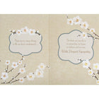 Rosedale 5-1/2" x 8" For You With Sympathy Greeting Cards And Envelopes, 6 Pack (19941)-Card shop quality greeting cards