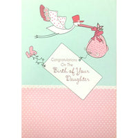 Rosedale 5-1/2" x 8" Daughter Baby Greeting Cards And Envelopes, 12 Pack (15205)-Printed on premium uncoated card stock