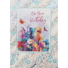 Rosedale 5" x 7" Greeting Cards/Envelopes - 18135-Value Greeting Cards
