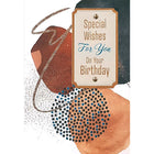 Rosedale Gold 5 1/2" x 8" Greeting Cards/Envelopes - 6 Pack-Card shop quality greeting cards.
