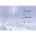 Blessed Christmas, Religious, 12 Pack-Card shop quality greeting cards