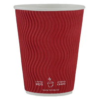 Tannex Double Wall Ripple Paper Coffee Cup, 12oz/360ml, Red, 500 Pack-Serve your hot and cold beverages with confidence