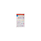 Edupress Bulletin Board Set, Sight Words in a Flash Word Walls, Grades K - 1st, 169/Set (EP-2425)-Design: Sight Words in a Flash™ Word Walls Grades K - 1st