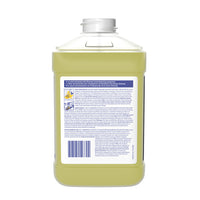 Suma Break Up HD Foaming Grease Release Cleaner-Foaming cleaner