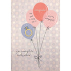 Rosedale 5-1/2" x 8" Engagement Greeting Cards And Envelopes, 12 Pack (18001)-Printed on premium uncoated card stock