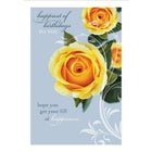 Millbrook Studios 5-3/8" x 7-3/4" Happiest Of Birthdays Greeting Cards and Envelopes, 18 Pack (06228)-Printed on uncoated card stock
