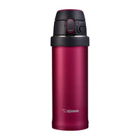 Zojirushi Flip-and-Go Insulated Bottle - 16 oz. - Hibiscus Red-16oz insulated Stainless Steel Bottle