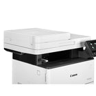 Canon - Imprimante laser monochrome imageCLASS D1650-Vitesse d'impression : jusqu'à 45 ppm (lettre); jusqu'à 36 ppm (légal); impression recto verso automatique (standard)