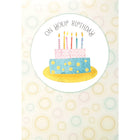 MillBrook Studio Greeting Cards/Envelopes - 5-3/8" W x 7-3/4" H - Spiro Dots - 18 Pack-Card shop quality greeting cards