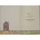Rosedale 5-1/2" x 8" Congrats On Your New Home Greeting Cards And Envelopes, 12 Pack (17405)-Card shop quality greeting cards
