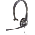 Cyber Acoustics AC-104 Mono Headset with Microphone-Noise-canceling, over the head, mono headset