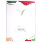 Rosedale Gold 5 1/2" x 8" Greeting Cards/Envelopes - 6 Pack-Printed on premium uncoated card stock