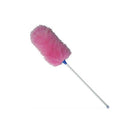 Advantage Maintenance Products - Duster Wooly Wonder, 28" (2028)-Duster sized to suit every application