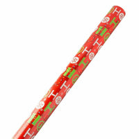 JAM Paper Wide Gift Wrap - Christmas Wrapping Paper - 40 Sq Ft - Ho-Ho-Holographic-Design: Ho-Ho-Holographic
