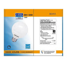 Northern Stars 80093 LED Light Bulb, G25 7W, Dimmable, Frosted, White, 10 Pack-7W Frosted