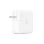 Apple - Adaptateur secteur USB-C de 70 W-Couleur blanc
