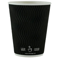 Tannex Double Wall Paper Hot Cups and Lids Combo - 12oz - Black Ripple - 100 Pack-Serve your hot and cold beverages with confidence