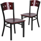 Flash Furniture HERCULES Series Black 4 Square Back Metal Restaurant Chair - Mahogany Wood Back & Seat - 2 Pack-Mahogany Wood Designer Back - 4 Square Cutout