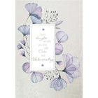Rosedale Gold 5 1/2" x 8" Greeting Cards/Envelopes - 6 Pack-Card shop quality greeting cards.