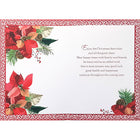 Rosedale "Merry Christmas" Greeting Cards with Envelopes - 5-1/2" x 8" - 12 Pack-External Message: Merry Christmas