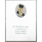 Rosedale Gold 5-1/2" x 8" Greeting Cards/Envelopes - 36756-Printed on premium uncoated card stock
