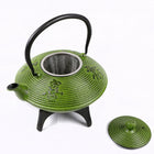Tao Tea Leaf Large Cast Iron Tea Pot with Stand, Loose Leaf, 1.15L, Green-Hand wash only