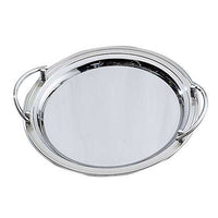 Elegance Round Stainless Steel Tray with Handles-Sometimes precariously balancing a tray above your head can lead to bad things, and conversely, grabbing it by the edges can be uncomfortable and cumbersome.
