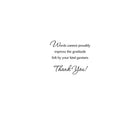 Millbrook Studios 5-3/8" x 7-3/4" You're the Best Thank You Greeting Cards and Envelopes, 18 Pack (06800)-Card shop quality greeting cards