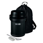 Zojirushi JBE Insulated Lunch Jar - 41 oz. -  Carbon Black-41oz vacuum insulated lunch jar