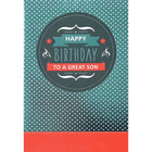 Rosedale 5 1/2" x 8" Greeting Cards/Envelopes - 12 Pack-Card shop quality greeting cards.